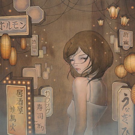 Audrey-Kawasaki-1