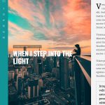 WordPress Horizon Theme